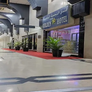 Golden Star فندق