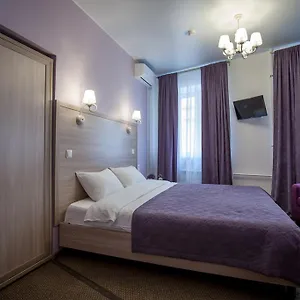 Arbat Hotel Moscow