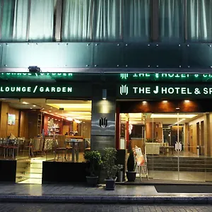 The J & **** Beirut